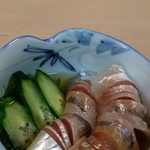 Manaduru Sakae Zushi - 鯵の三杯酢漬け