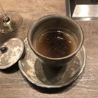 USHIGORO S. NISHIAZABU - 