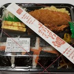 Bentouya Gohangohan - 明太のりから弁当(600円)です。