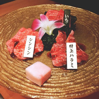 焼肉エクセレント 銀座店 - 