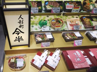 人形町今半 弁当 - 売場