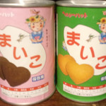 ヘルシーハット - まいこ缶入り　三越地下およびヘルシーハット本店で販売