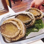 北島亭 - 選べる鮑