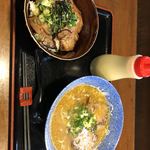 Miujin Soba - 