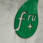 フルーツカフェ　フルータス - 