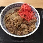 Yoshinoya - 