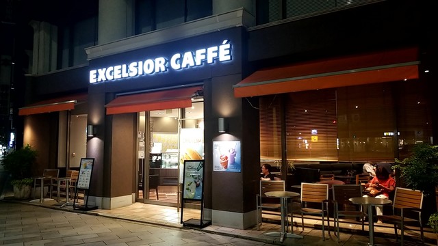 エクセルシオールカフェ 神田小川町店 Excelsior Caffe 小川町 カフェ 食べログ エクセルシオールカフェ 神田小川町店 Excelsior Caffe 小川町 カフェ 食べログ