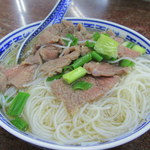 錫記招牌雲吞 - 鮮牛肉米