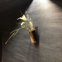 馳創吼龍 - 