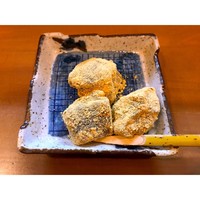 新町 和けい - 