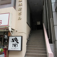 神戸牛 日本橋イタダキ - 入り口