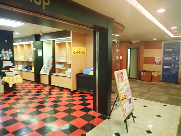 太平洋フェリーきたかみ号ショップコーナー（きたかみ号売店） - 苫小牧（その他）の写真