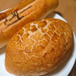 ベーカリープチ - 