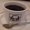 スマート珈琲店