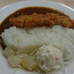 黒部ダムレストハウス - 