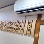 内観（壁メニュー）