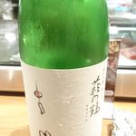 新橋 いっぱし - 萩の露