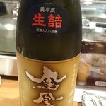 新橋 いっぱし - 鳳凰美田