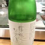 新橋 いっぱし - 東洋美人