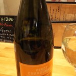 ピッツェリア アッローロ - 