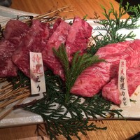 但馬屋 心斎橋 - 