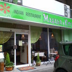 MASALA KITCHEN - 