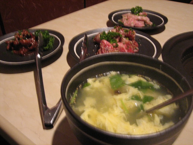 Kaitaku Mura photo 4