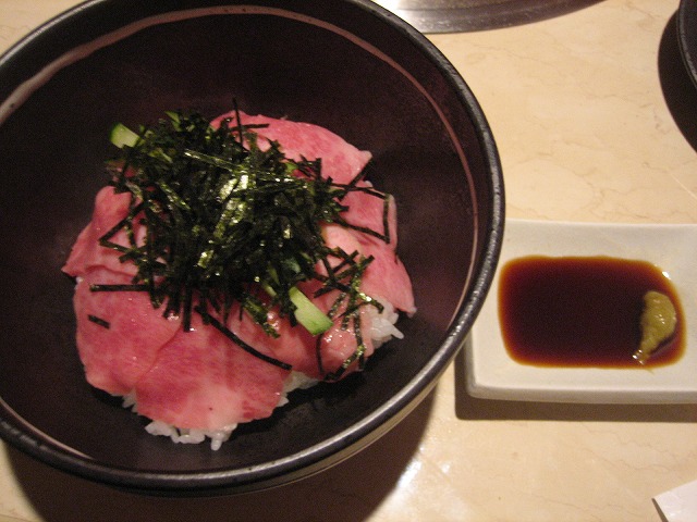 Kaitaku Mura photo 5