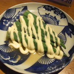 だるまときんぎょ - オクラ