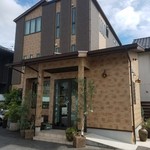 Katsuboshi - お店