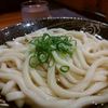 はなまるうどん サンライズ蒲田店