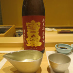 鮨 なかもと - 寳劔（ほうけん）　純米酒　超辛口