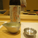 鮨 なかもと - 飛露喜　特別純米