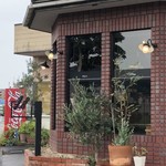 ヒビコレ コーヒー ロースタリー - 