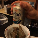 こう助 - 