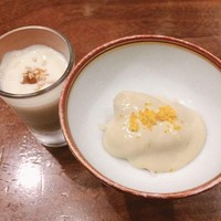 虎峰 - 