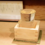 居酒屋 いずみ - 冩楽