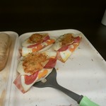 デイリーヤマザキ - 