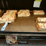 デイリーヤマザキ - 