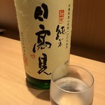 日本酒と魚 Crew's kitchen - 