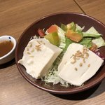 大戸屋 - 2018/9/7 ディナーで利用。
            ミニ豆腐サラダ(エポスカード提示で提供)