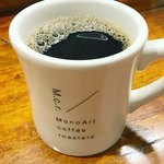 MonoArt coffee roasters - 