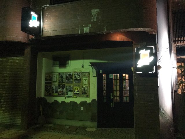 ブルース ヒロ（Blues HiRO） - 酒田（バー）の写真