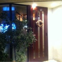 キノシタ - 