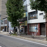 ヴィエトクァン今池店 - 