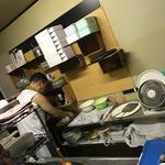 ピッザピッザピッザ - 