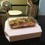 ピッザピッザピッザ - 