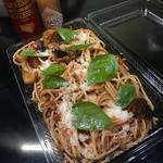 ピッザピッザピッザ - 