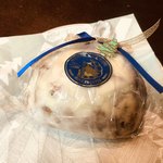 バゲット マジシェンヌ - シュトレイン