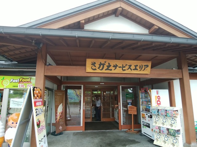 さがえサービスエリア 売店 - 寒河江（その他）の写真